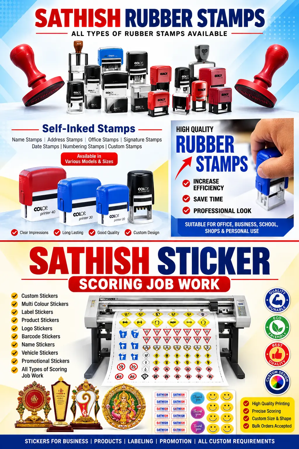 Sticker scoring job work